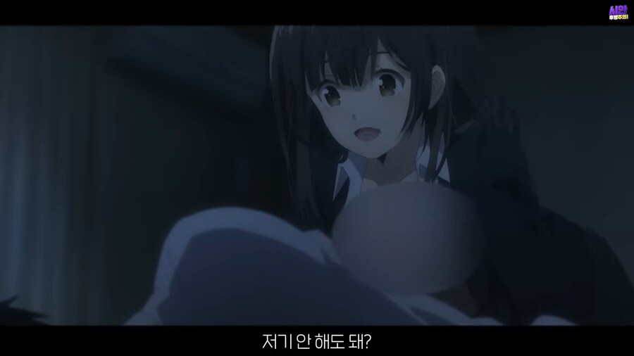 가출한 여고생 애니....몸 막굴리는 얘는 문제가 많은 여고생이야?_2.png