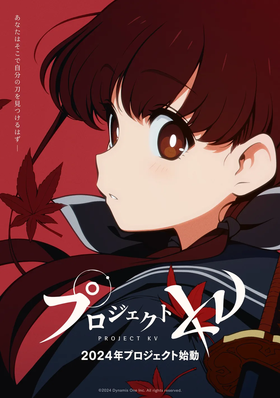 KV)사람들이 가장 궁금해 하는 것 중 하나_1.webp