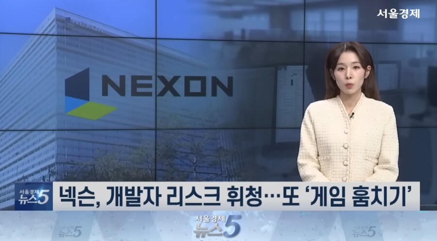 kv) 이야 디나미스원 게임보다 TV에 먼저 나오네_1.png