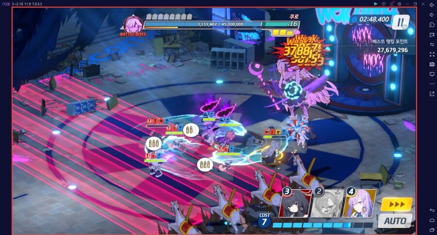 시로쿠로(실내) 토먼트 4팟클~ 3시간 남고 10600위..._21.png