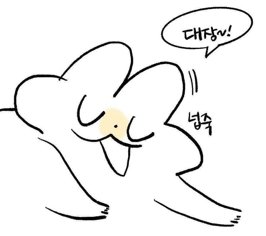 [냥뇽툰] 캐릭터 소개하는 만화.manhwa_12.jpg