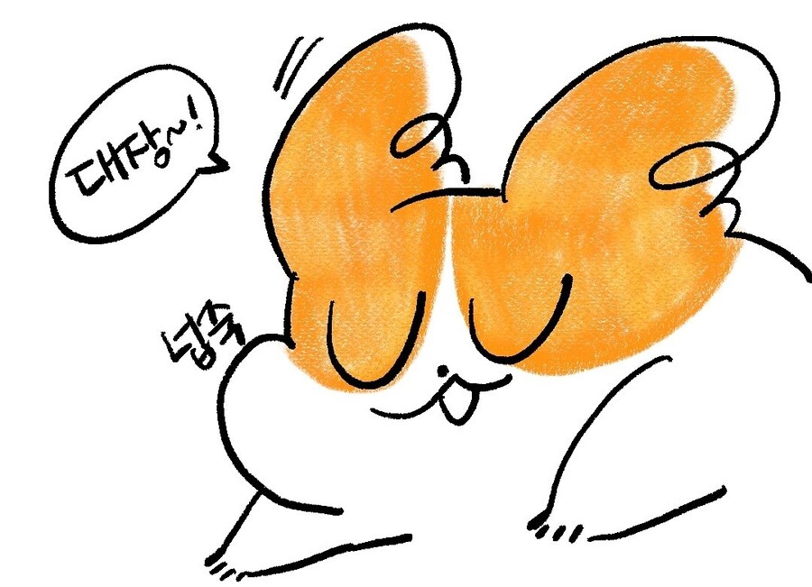 [냥뇽툰] 캐릭터 소개하는 만화.manhwa_13.jpg