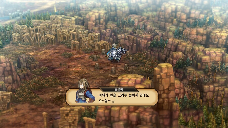 마법진 활성화 안되는 이유가 뭘까요??_1.jpg