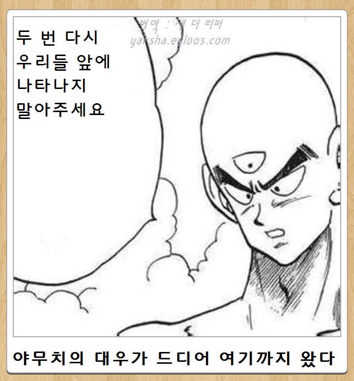 제목학원 모음_8.png
