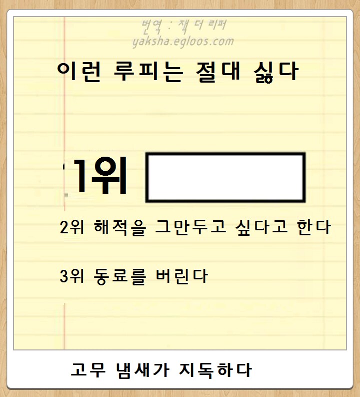 제목학원 모음_9.png