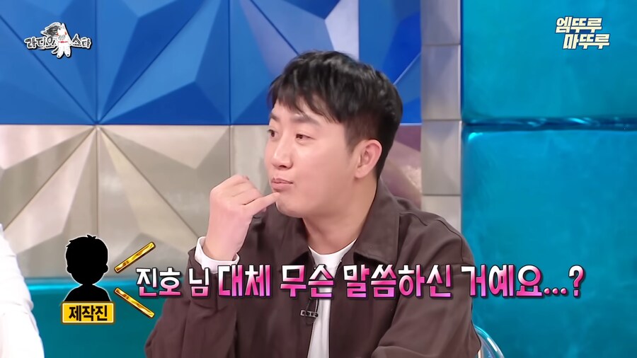 홍진호 전설의 영상이 만들어진 이유_5.png