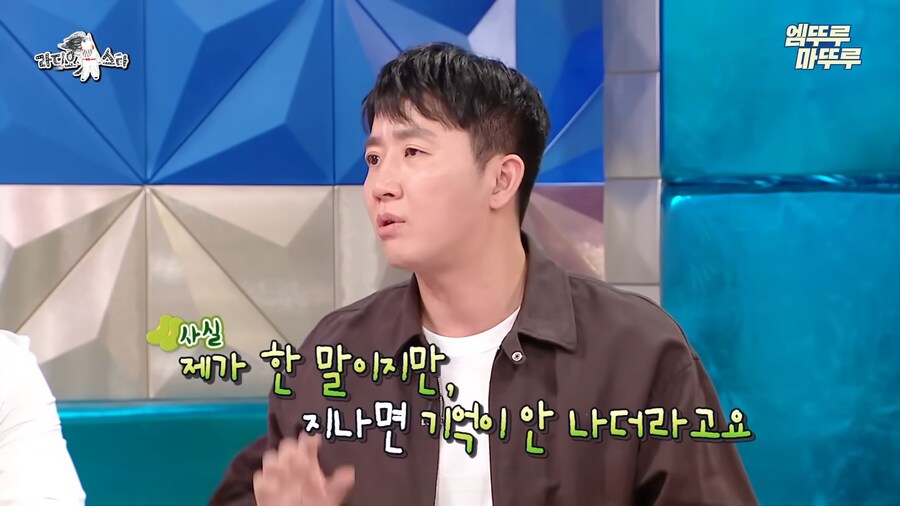 홍진호 전설의 영상이 만들어진 이유_9.png