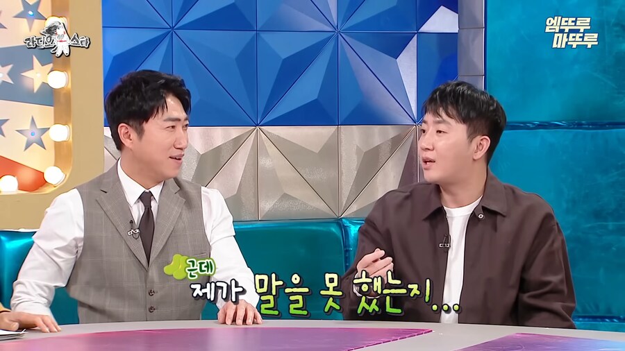 홍진호 전설의 영상이 만들어진 이유_12.png