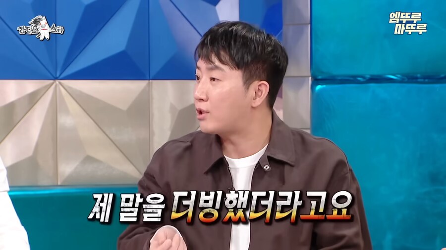 홍진호 전설의 영상이 만들어진 이유_13.png