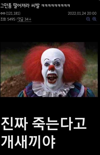 주식 제 1원칙 : 국장을 하지않는다_3.png