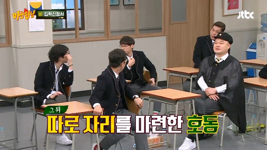 강호동의 설득에도 민경훈이 방송을 그만둔 이유_3.png