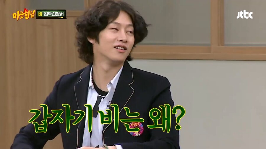 강호동의 설득에도 민경훈이 방송을 그만둔 이유_5.png