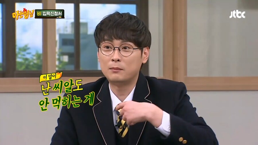 강호동의 설득에도 민경훈이 방송을 그만둔 이유_7.png