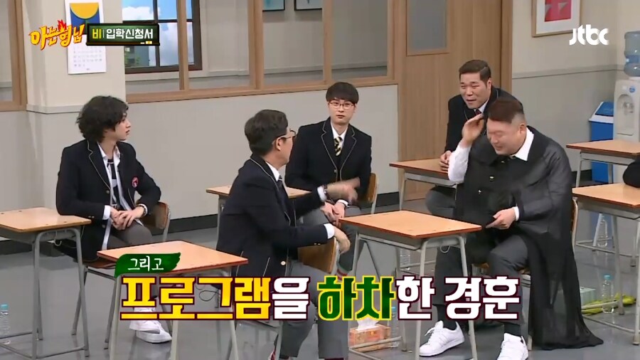 강호동의 설득에도 민경훈이 방송을 그만둔 이유_10.png