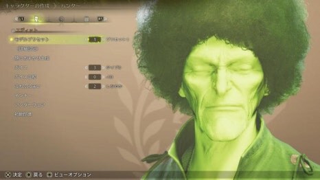 저 세상 커마 모음_24.png