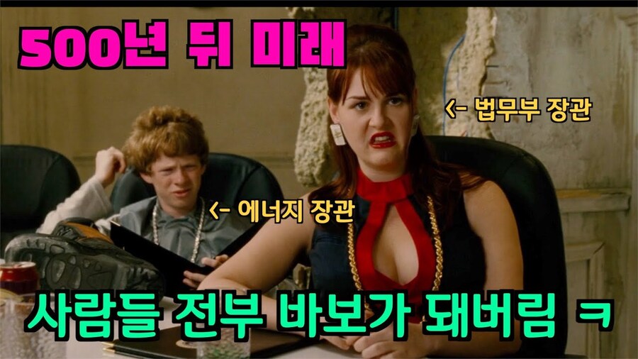 영화가 아니고 다큐멘터리 였던.JPG_1.jpg