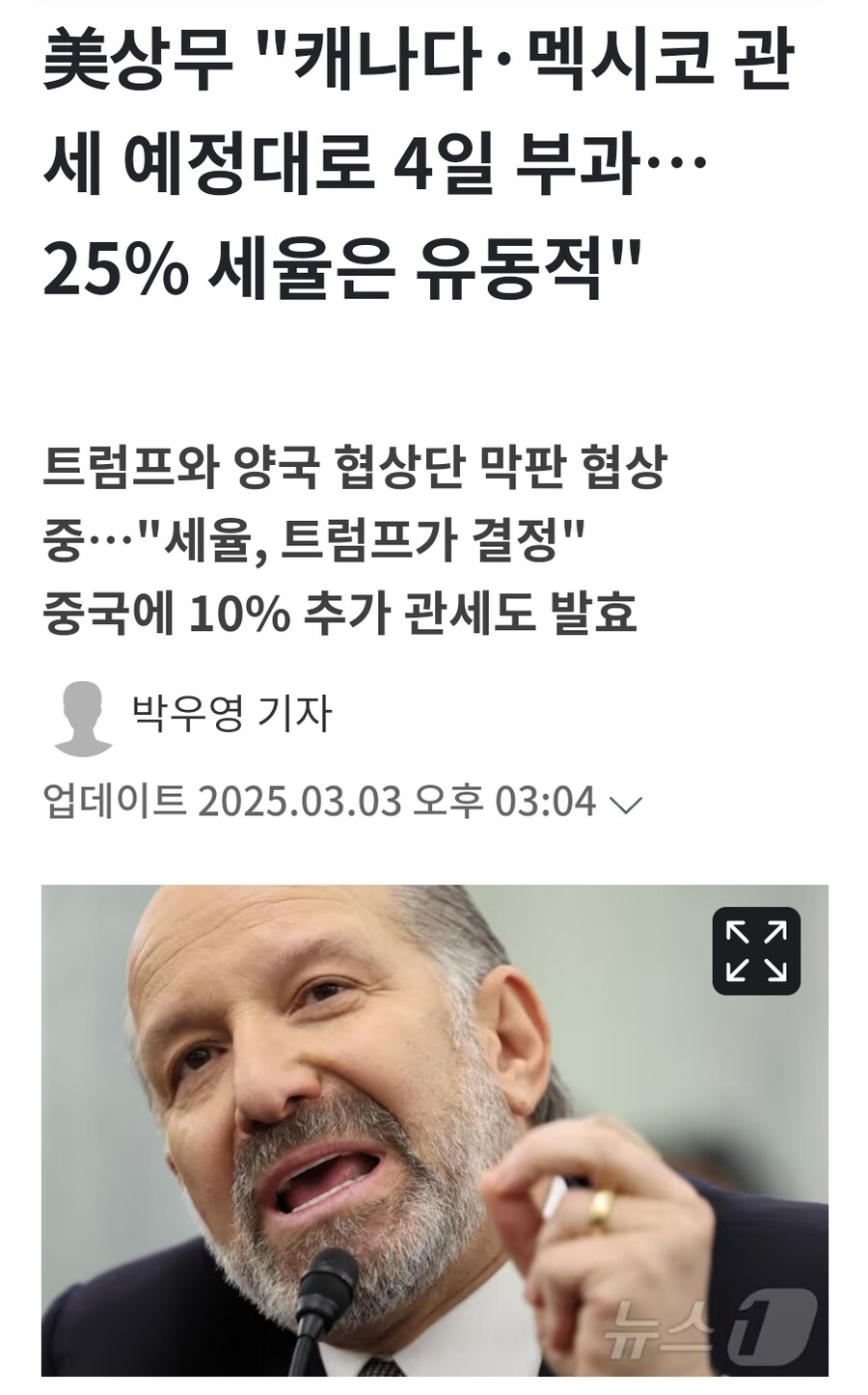 미국이 계란값 작살났는데도 전혀 대처 못하고 있는 이유_4.jpg
