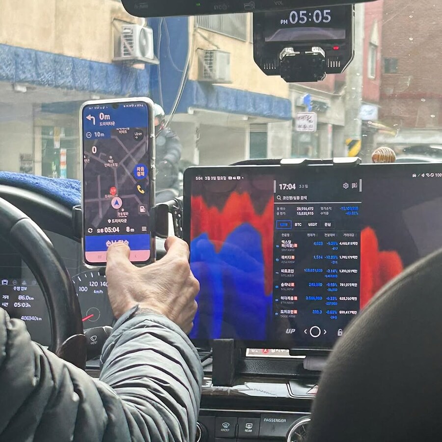 택시기사님 한강으로 가주세요_1.jpg