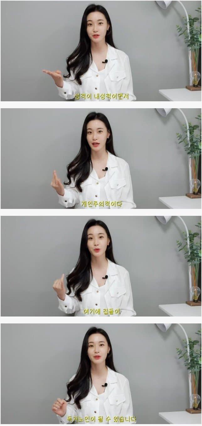 독거노인이 될 수 있습니다_1.jpg