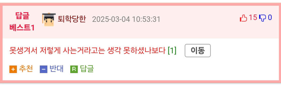 독거노인이 될 수 있습니다_2.jpg