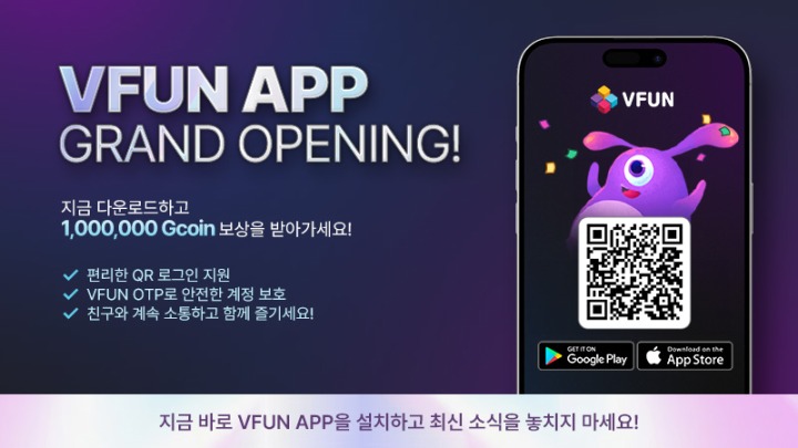월드여행사주 이미지