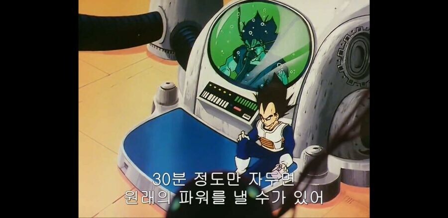 "그런 무식하게 큰 시계밖에 못 만드는 기술력으로 잘도 이 별까지 왔군"_4.jpg