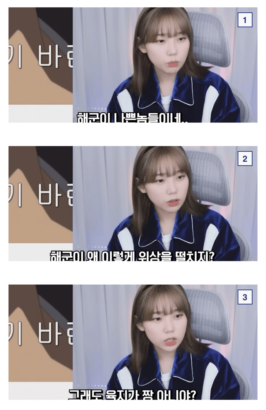 원피스를 한번도 안봤다는 사람_1.jpg