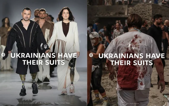 '우크라이나인들도 정장을 가지고 있습니다' 캠페인.jpg_1.webp