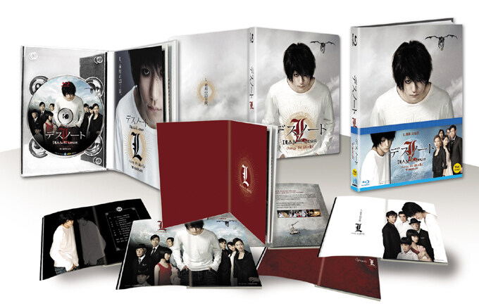 [알라딘] 데스 노트 L: 새로운 시작 - 한정판 양장본 커피북 / 7,700원_2.jpg