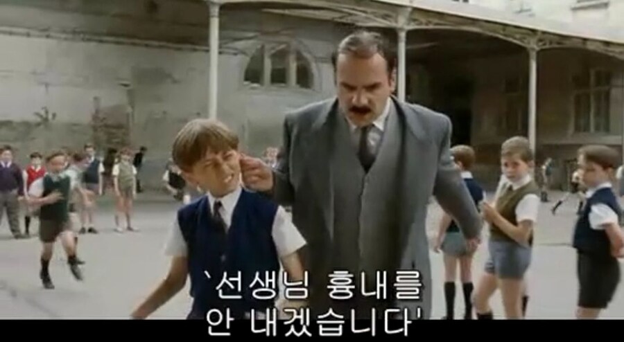 흔한 프랑스 초딩들의 장난.jpg_15.jpg