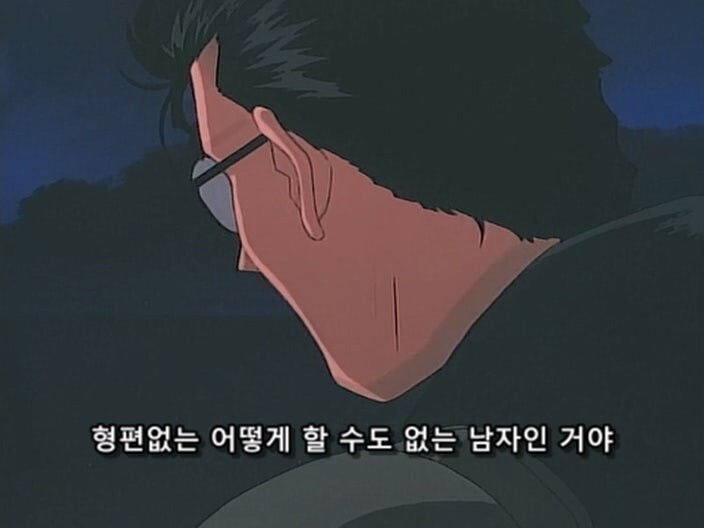 동료 덕분에 남자가 된 남자경찰관_5.jpg