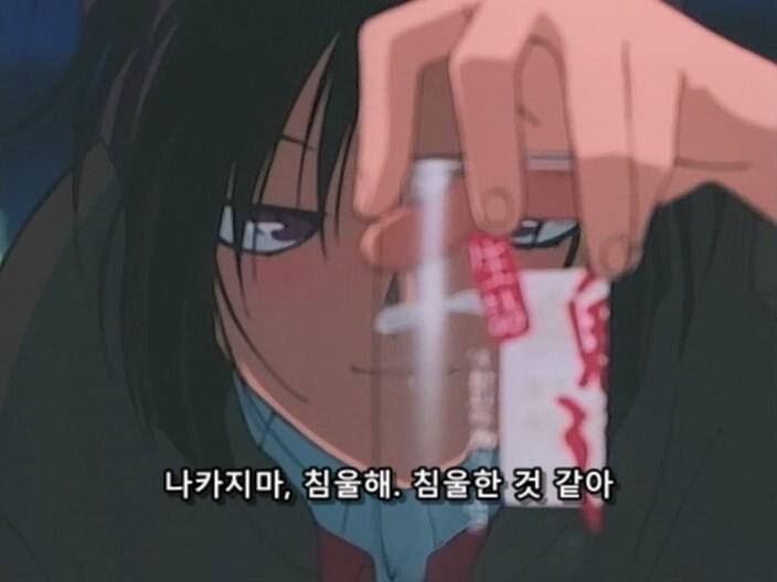 동료 덕분에 남자가 된 남자경찰관_6.jpg