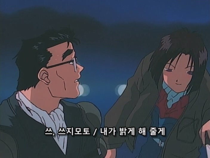 동료 덕분에 남자가 된 남자경찰관_8.jpg