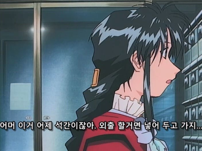 동료 덕분에 남자가 된 남자경찰관_13.jpg