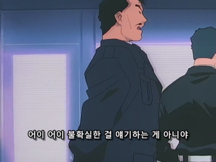 동료 덕분에 남자가 된 남자경찰관_29.jpg