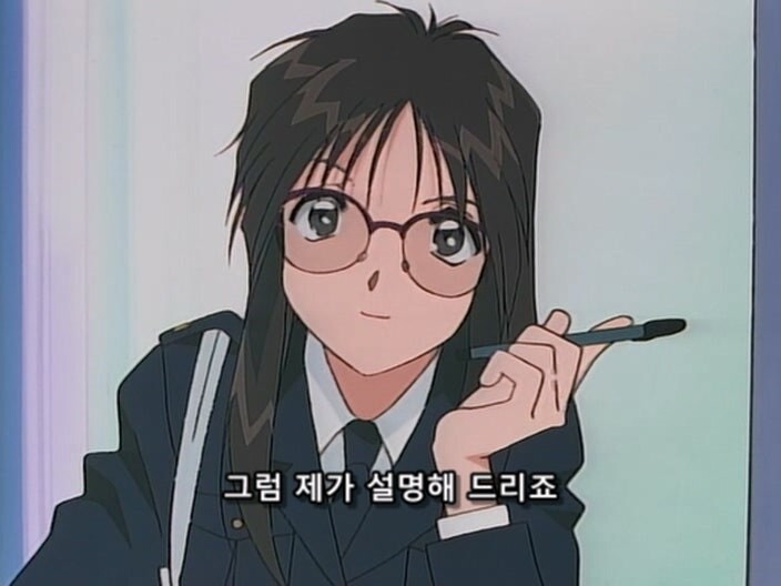 동료 덕분에 남자가 된 남자경찰관_33.jpg