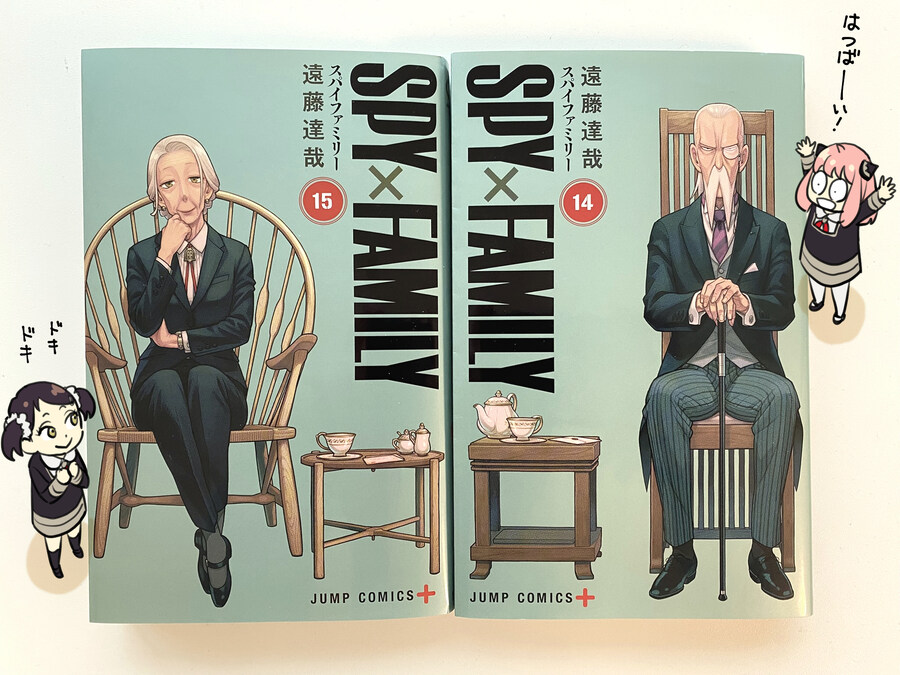 간첩가족) 오늘 15권 발매_1.jpg