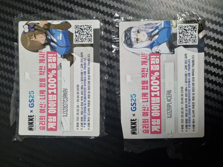 도시락 쿠폰입니다.(2개)_1.jpg