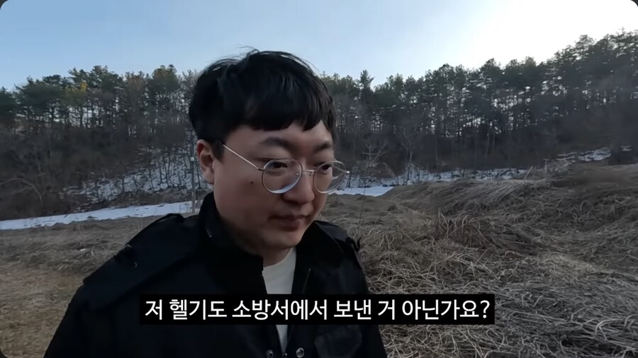 충주맨이 알려주는, 산불 발생 시 소방서와 산림청의 역할_17.png