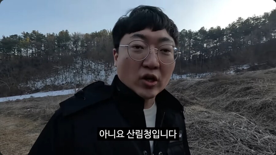 충주맨이 알려주는, 산불 발생 시 소방서와 산림청의 역할_18.png