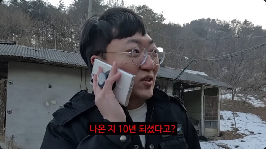 충주맨이 알려주는, 산불 발생 시 소방서와 산림청의 역할_30.png