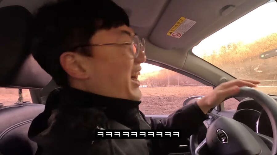 충주맨이 알려주는, 산불 발생 시 소방서와 산림청의 역할_43.png