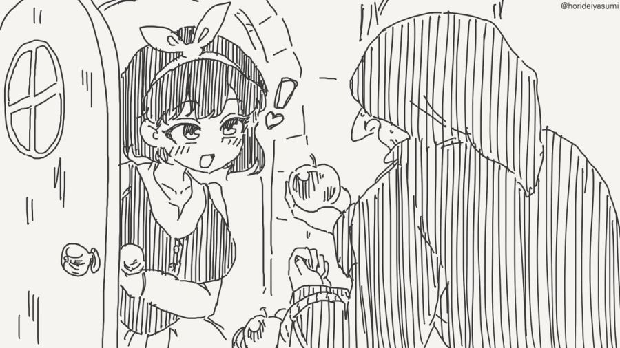 거울아 거울아 세상에서 누가 가장 아름답지?.manhwa_18.jpg