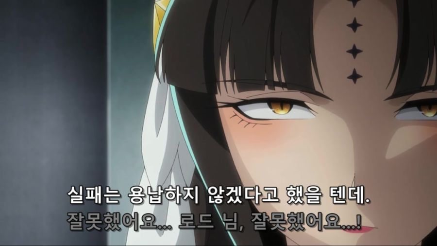 [마법소녀를동경해서]몸으로 이해시키다_6.jpg