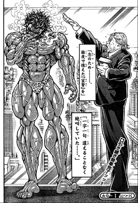 [트럼프 중대 발표]_1.jpg