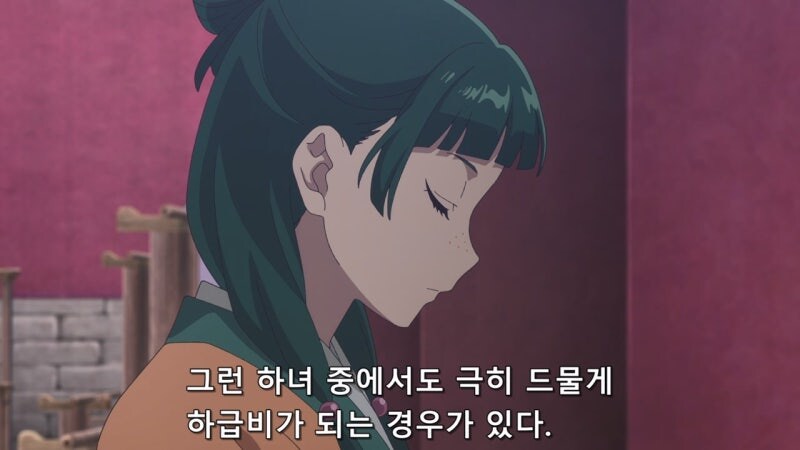 약사의혼잣말) 2년만 살고 나가면 되는 상황이였는데_1.jpg
