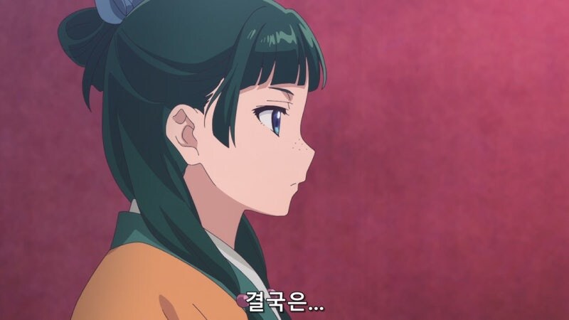 약사의혼잣말) 2년만 살고 나가면 되는 상황이였는데_2.jpg