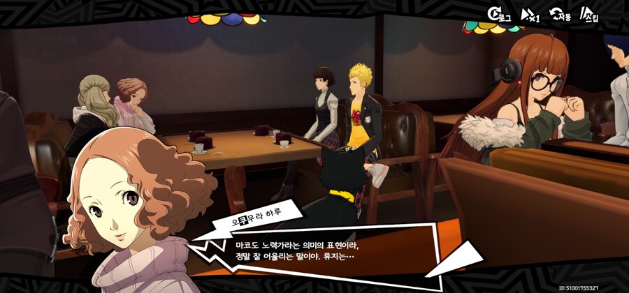 (스압주의)본가 5 일행과 보내는 발렌타인데이_18.jpg