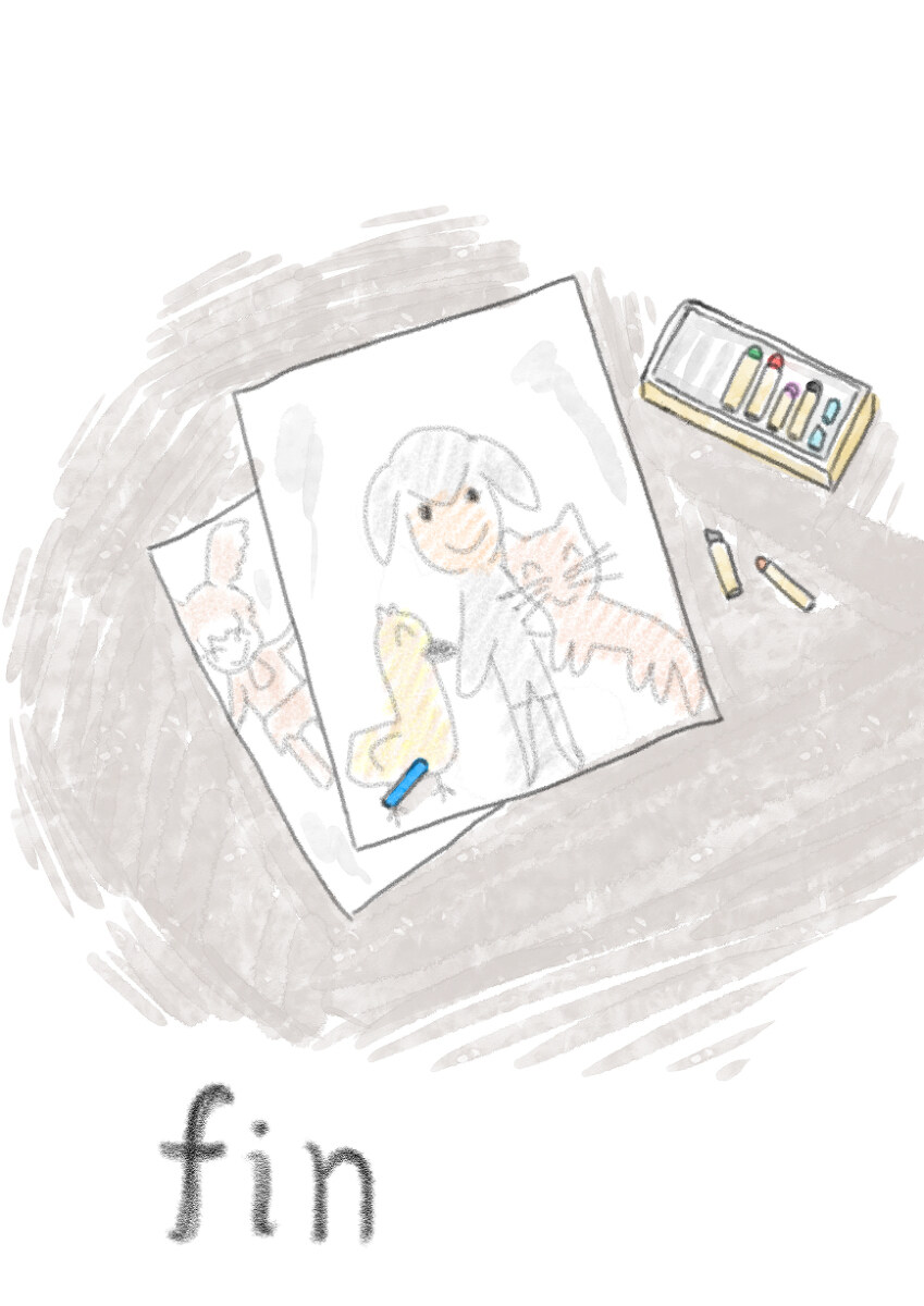 케모노)넓적부리 황새의 일기.manwha_14.jpg