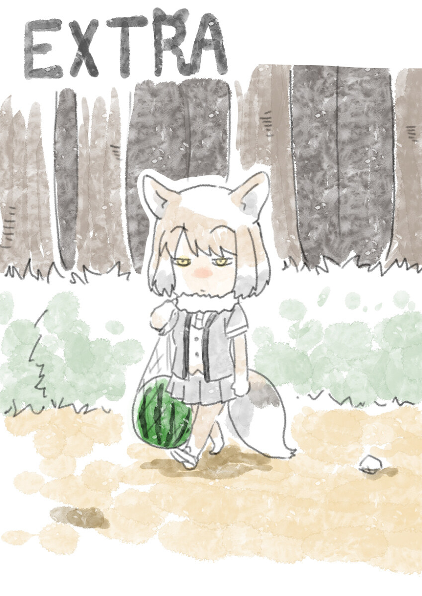 케모노)넓적부리 황새의 일기.manwha_15.jpg